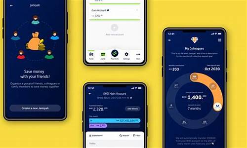 外汇期货直播APP(外汇期货直播平台)(外汇期货下载)_https://www.kairu168.com_大商所_第1张