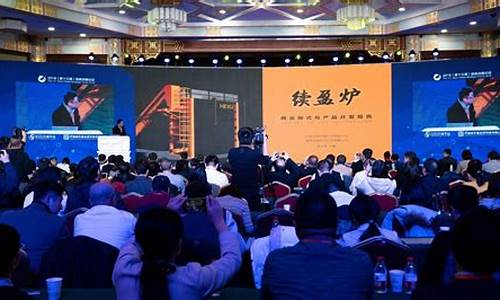 续盈财经直播(续盈财经直播平台)(续盈环境科技有限公司)_https://www.kairu168.com_上期所_第1张