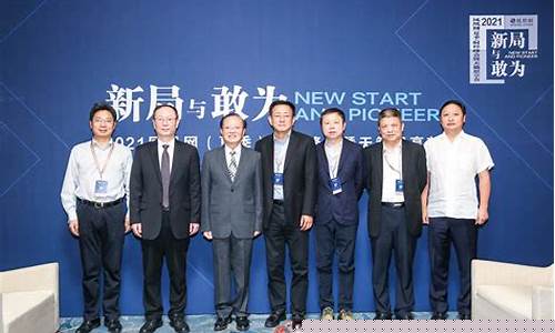 智囊财经直播(财经专家直播)(智囊学堂官网下载)_https://www.kairu168.com_中金所_第1张