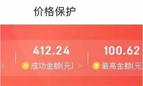全网股市直播(全网股市直播平台)(在线股市行情直播)_https://www.kairu168.com_上期能源_第1张