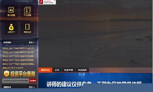 国际期货直播间直播喊单中奖(国际期货直播间在线喊单)_https://www.kairu168.com_广期所_第1张