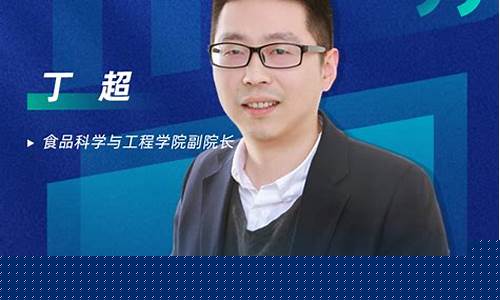 生哥财经直播回放(财经频道生财有道2020)(央视生财有道节目)_https://www.kairu168.com_广期所_第1张