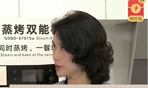 董明珠财经直播(2023董明珠直播)_https://www.kairu168.com_中金所_第1张