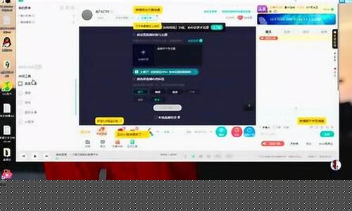 yy财经直播怎么播(yy怎么变成直播了)(yy直播收益怎么提现)_https://www.kairu168.com_大商所_第1张