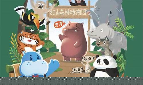 河马财经直播室(河马财经直播室在哪)(河马平台怎么样)_https://www.kairu168.com_上期所_第1张
