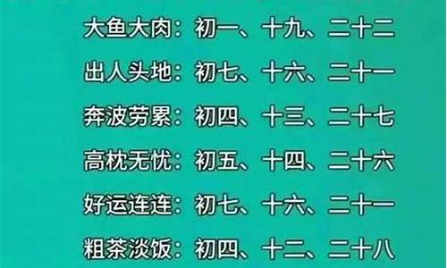 天时财经直播室(天时财经直播间)(北京时间天下财经)_https://www.kairu168.com_大商所_第1张