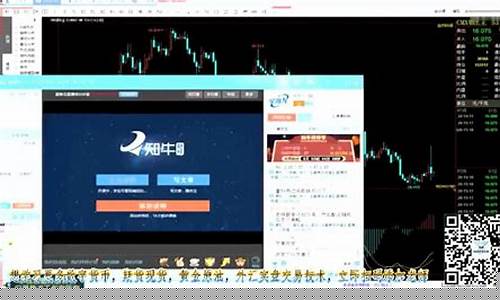 期货螺纹短线直播实盘(做期货螺纹短线技巧)(期货螺纹怎么看)_https://www.kairu168.com_上期所_第1张