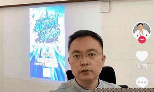 大家好股市直播高磊(高磊股票老师)_https://www.kairu168.com_广期所_第1张