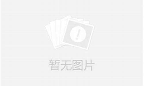 九牛财经期货直播室(九牛财经期货直播室在哪)(九牛配资是真的假的)_https://www.kairu168.com_上期所_第1张