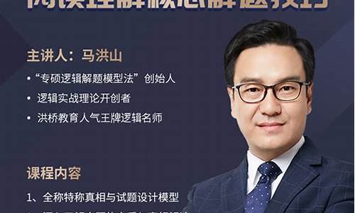 老马讲财经直播(老马看财经)_https://www.kairu168.com_大商所_第1张