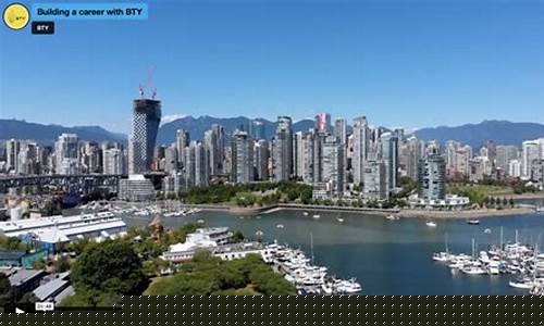 bty财经直播京津冀(btv财经在线直播)(btv财经卫视节目表)_https://www.kairu168.com_大商所_第1张