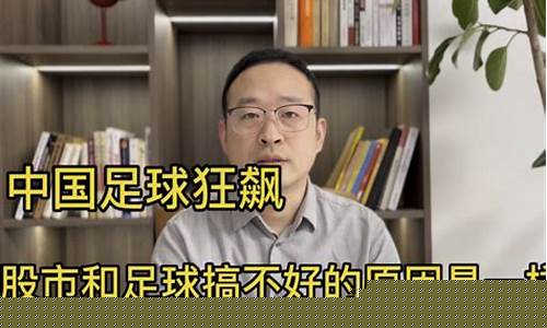 好的股市直播老师是谁啊(股市哪个老师讲得好)(股票直播讲解哪个平台好)_https://www.kairu168.com_上期能源_第1张