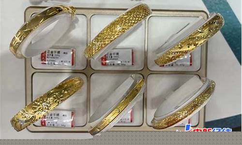 股市直播间手镯黄金(直播间卖的金镯子是真的吗)(股市直播间炒现货黄金)_https://www.kairu168.com_广期所_第1张