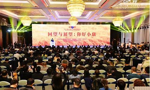 中原财经直播(中原财经直播在线直播)(中原区财经学院)_https://www.kairu168.com_中金所_第1张