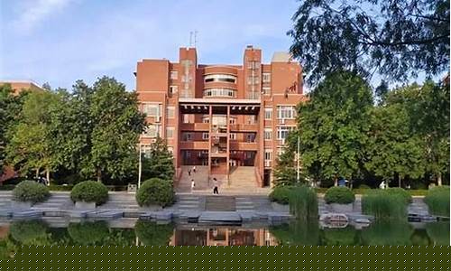 最新股市直播郑州大学教授(郑州大学教授讲话)(郑州大学客座教授)_https://www.kairu168.com_广期所_第1张
