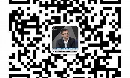 许戈财经直播(许戈财经最新消息)(许戈 财经)_https://www.kairu168.com_郑商所_第1张