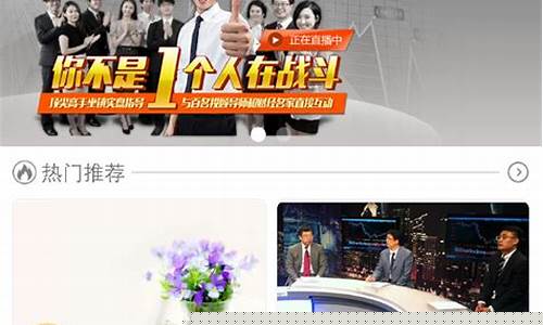 番茄财经直播上的讲究(番茄财经)(番茄财经app下载)_https://www.kairu168.com_上期能源_第1张