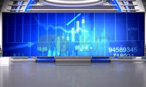 大像财经直播间(大象财经直播间)(大象财经社)_https://www.kairu168.com_郑商所_第1张