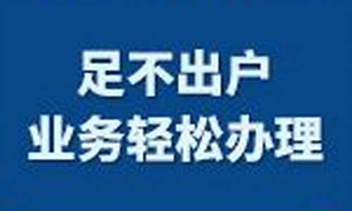 中国期货网直播室在哪(中国期货网直播室在哪里)(国内期货直播室在线直播)_https://www.kairu168.com_广期所_第1张