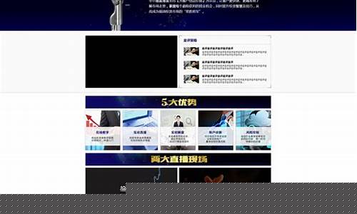 巅峰原油直播室(原油直播室手机版)_https://www.kairu168.com_大商所_第1张