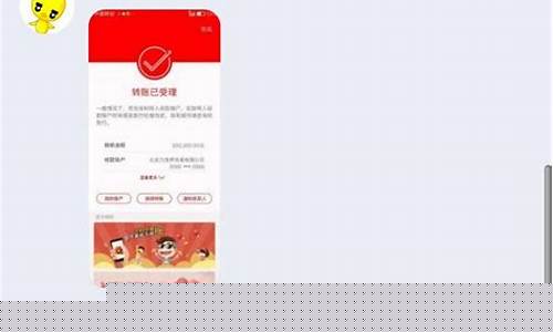 杨欣华财经直播间(杨欣华财经直播间在哪)(杨欣阳简历)_https://www.kairu168.com_郑商所_第1张
