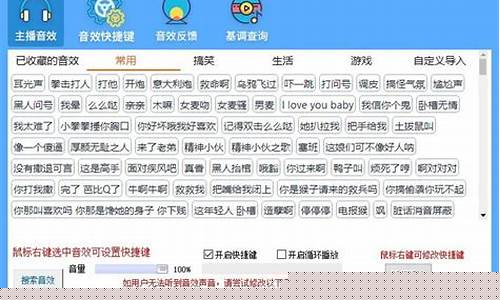 小红花财经直播(小红花直播平台)_https://www.kairu168.com_郑商所_第1张