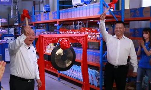 期货现场直播开仓的有吗(期货交易怎么精准开仓)_https://www.kairu168.com_郑商所_第1张