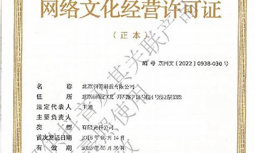 湘商e得财经直播(湘商平台)(湘商商品交易平台下载)_https://www.kairu168.com_大商所_第1张