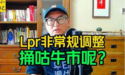 小刀股市直播(小刀电动车股票走势)(小刀市值)_https://www.kairu168.com_上期能源_第1张