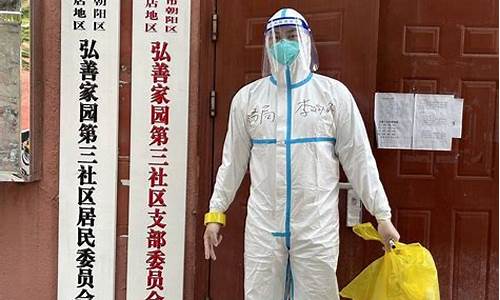 大白财经直播室(大白财经直播室在哪)_https://www.kairu168.com_大商所_第1张