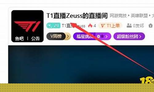 宙斯期货直播间(宙斯直播间)(宙斯交易所官网)_https://www.kairu168.com_大商所_第1张