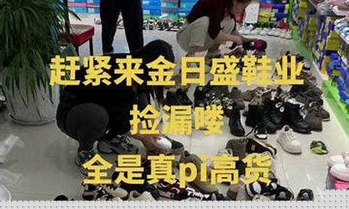 日盛财经直播间(日盛财经直播间在哪)(日盛金控官网)_https://www.kairu168.com_郑商所_第1张