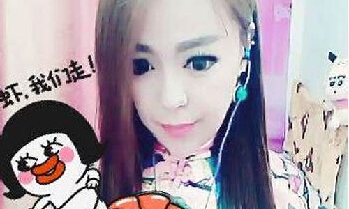 妞妞财经直播(妞妞聊电商)(妞妞娱乐)_https://www.kairu168.com_中金所_第1张