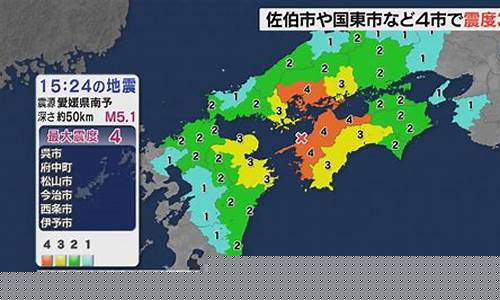 2月27日wu2198股市直播(2月27日股市最新消息)(2月29日股市行情)_https://www.kairu168.com_上期所_第1张