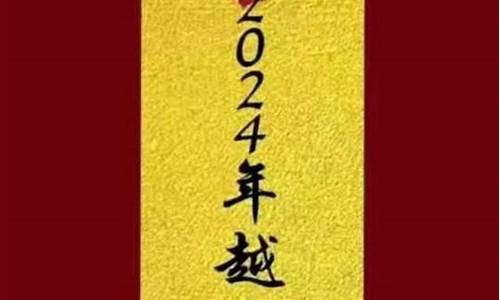春哥股市直播(我要查看股市春晚)(春哥的博客)_https://www.kairu168.com_大商所_第1张