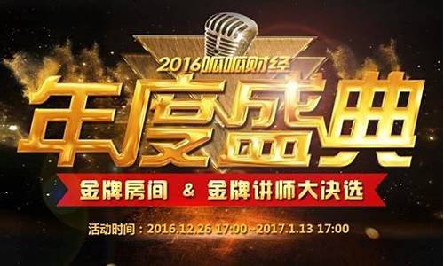 呱呱财经直播是干嘛(呱呱财经直播是干嘛的啊)(呱呱财经直播间app下载)_https://www.kairu168.com_上期能源_第1张