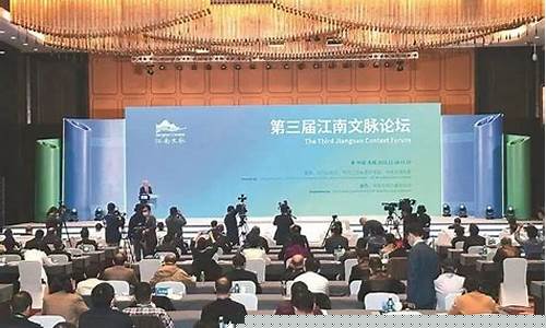 江南财经直播(江南财经网)(江南财富投资集团)_https://www.kairu168.com_郑商所_第1张