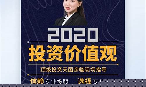 名人学院财经直播(名人商学院)(导航到名人学院)_https://www.kairu168.com_上期能源_第1张