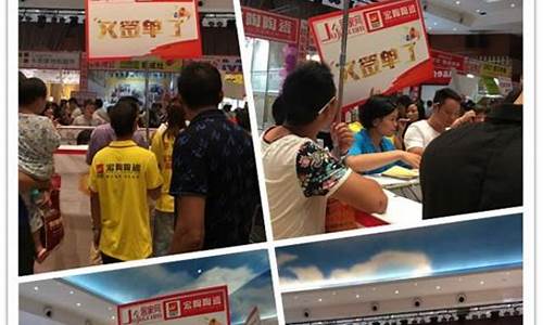 期货直播间喊单soho(期货直播间室喊单)(期货直播间在线直播)_https://www.kairu168.com_广期所_第1张