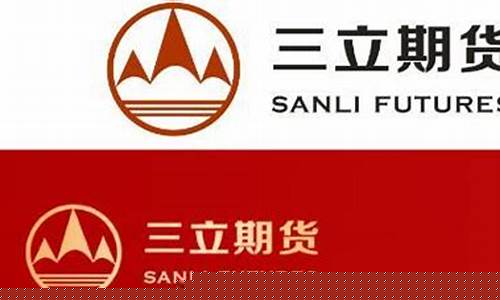 山西期货带单老师期货直播(期货带单老师的套路)(期货带单老师赚手续费合法吗)_https://www.kairu168.com_上期能源_第1张