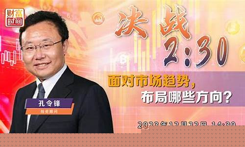 天下财经直播间在哪(天下财经直播间在哪看)_https://www.kairu168.com_上期能源_第1张