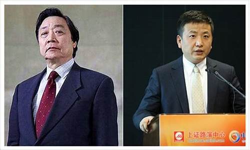 王宁股市直播室(王宁股市直播室在哪)_https://www.kairu168.com_大商所_第1张