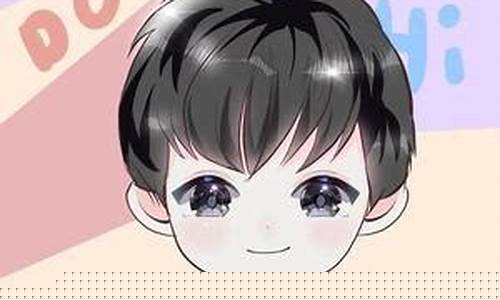 期货小小交易员直播(小小交易员期货直播)(期货小玩家)_https://www.kairu168.com_上期能源_第1张