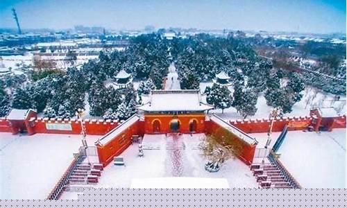 周口财经直播(周口财经学院)_https://www.kairu168.com_中金所_第1张