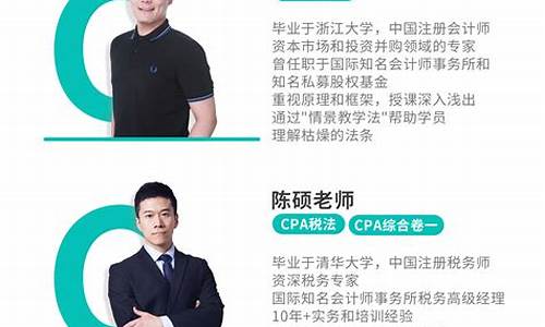 宇斯财经直播(宇斯财经直播间)_https://www.kairu168.com_郑商所_第1张