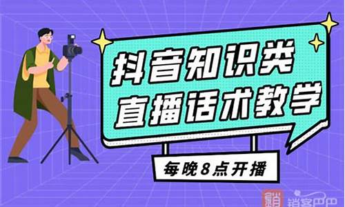 入门期货教学直播(期货入门直播)_https://www.kairu168.com_广期所_第1张