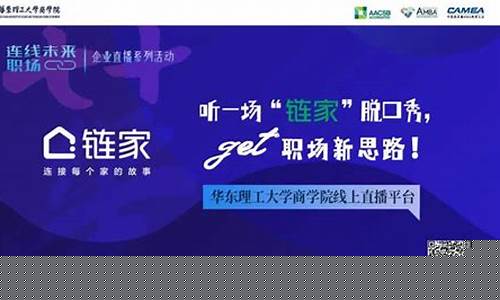 地产财经直播连线(地产财经新闻)(财经郎眼2021房地产热度不再)_https://www.kairu168.com_上期能源_第1张