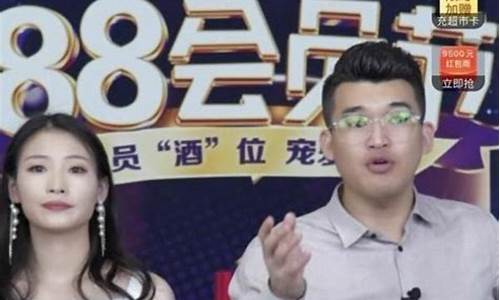 财经直播亮哥(亮话财经)(阿亮说财经)_https://www.kairu168.com_大商所_第1张