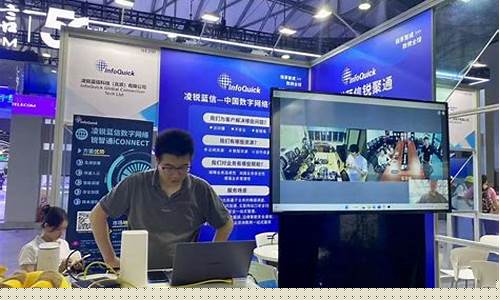 凌锐期货直播(凌锐期货直播间怎么进)(凌锐电商)_https://www.kairu168.com_上期能源_第1张