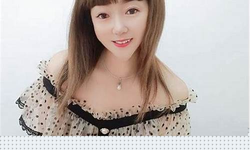 媛宝财经直播(媛宝财经直播怎么样)(媛春宝是央视上榜品牌吗)_https://www.kairu168.com_大商所_第1张